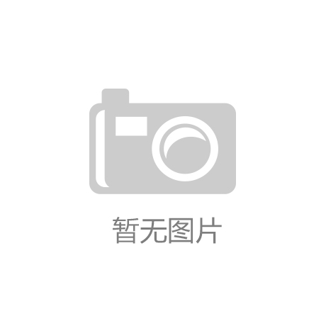 走進(jìn)在線離子色譜儀的世界：為環(huán)保監(jiān)測(cè)提供有力技術(shù)支撐！