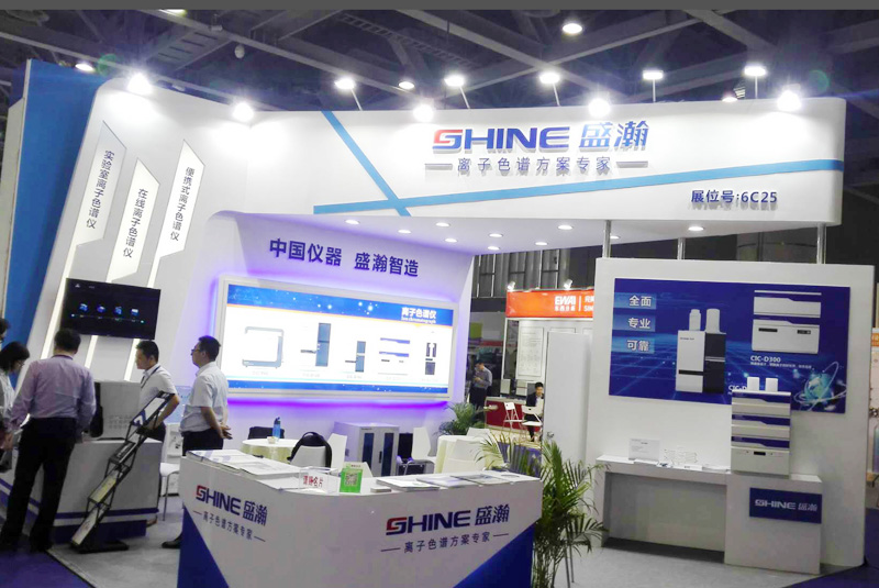 CHINA LAB 聚焦展位6C25，食品領(lǐng)域解決方案大獲關(guān)注