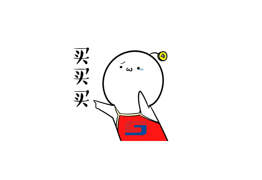 年終鉅惠，以舊換新！盛瀚離子色譜耗材又雙叒搞活動了！