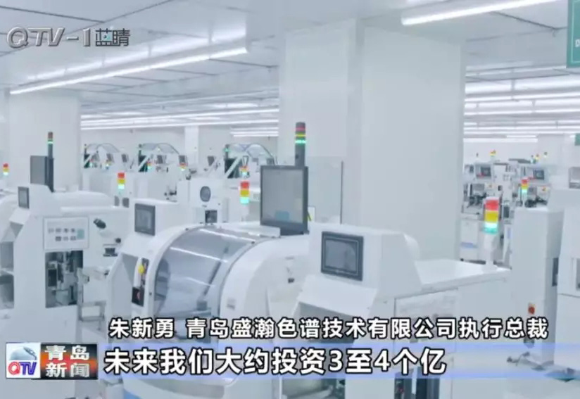 盛瀚又上電視了！未來將投3個(gè)億搞大事！