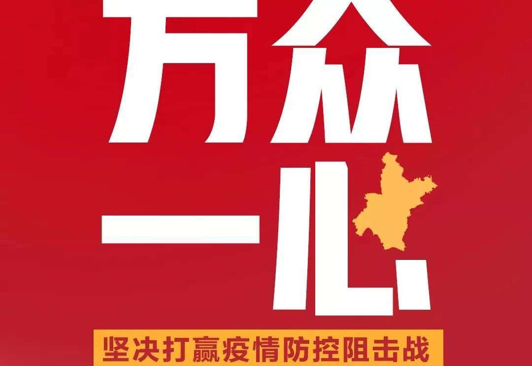 疫情期間，盛瀚各地區(qū)工程師熱線已開通！