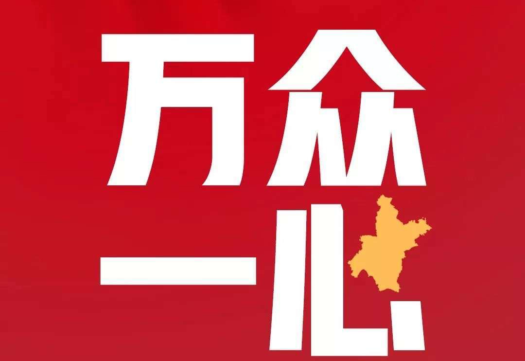 共抗疫情：疾控單位可享盛瀚售后免費上門維修，耗材采購先貨后款！