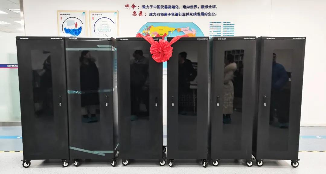 盛瀚在線酸雨檢測離子色譜儀正式交付發(fā)貨！