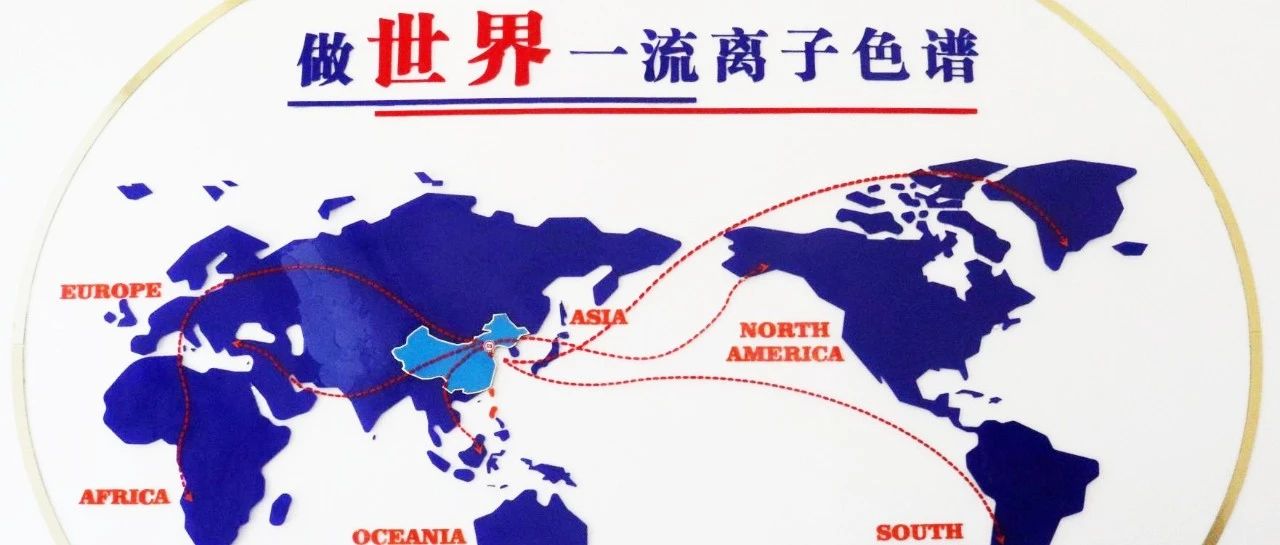 我為盛瀚代言 | 來(lái)自法國(guó)、土耳其、意大利……“瀚絲表白帖”