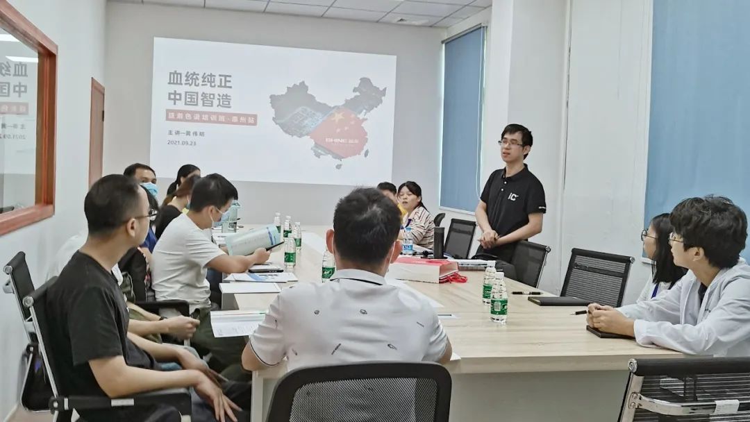 我是盛瀚售后工程師丨黃偉明：用心服務(wù)客戶，實(shí)現(xiàn)自我價(jià)值