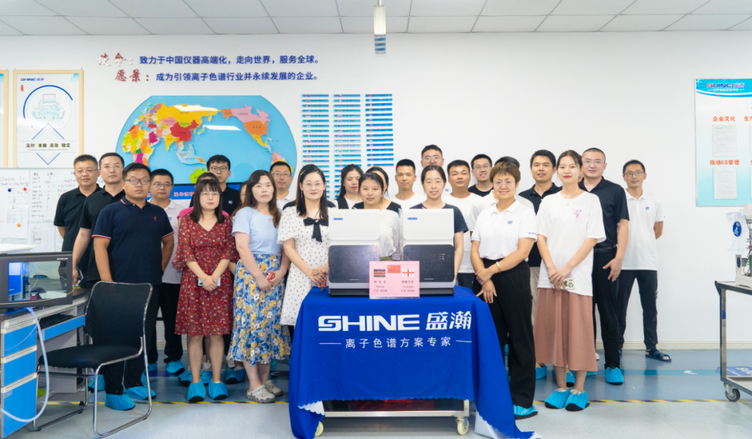 盛瀚色譜肯尼亞、格魯吉亞兩國(guó)發(fā)貨儀式圓滿成功！