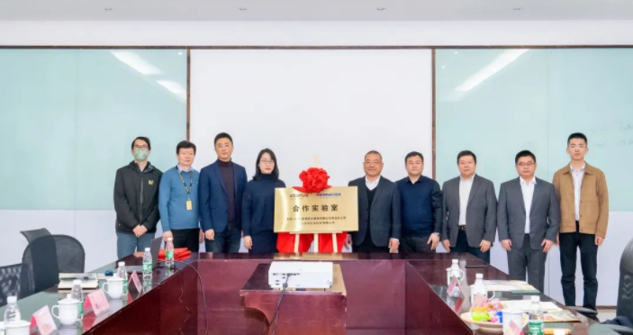 強(qiáng)強(qiáng)聯(lián)合！盛瀚與天祥（天津）質(zhì)量技術(shù)服務(wù)有限公司青島分公司共建合作實(shí)驗(yàn)室簽約揭牌