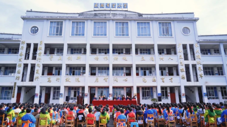 助力邊疆少年 共鑄生態(tài)文明夢！