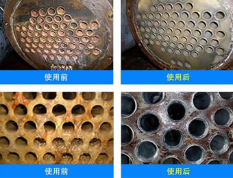 羥基乙叉二膦酸、氨基三甲叉膦酸中陰離子的測(cè)定